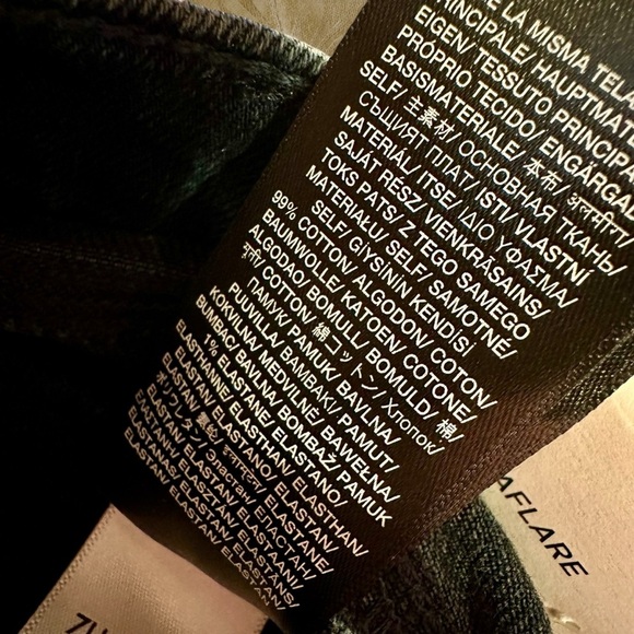 NWT 7 For All Mankind ‘Mega Flare’ Ultra High-Rise Jeans in “Sunbeam” Size 23 - Picture 7 of 16